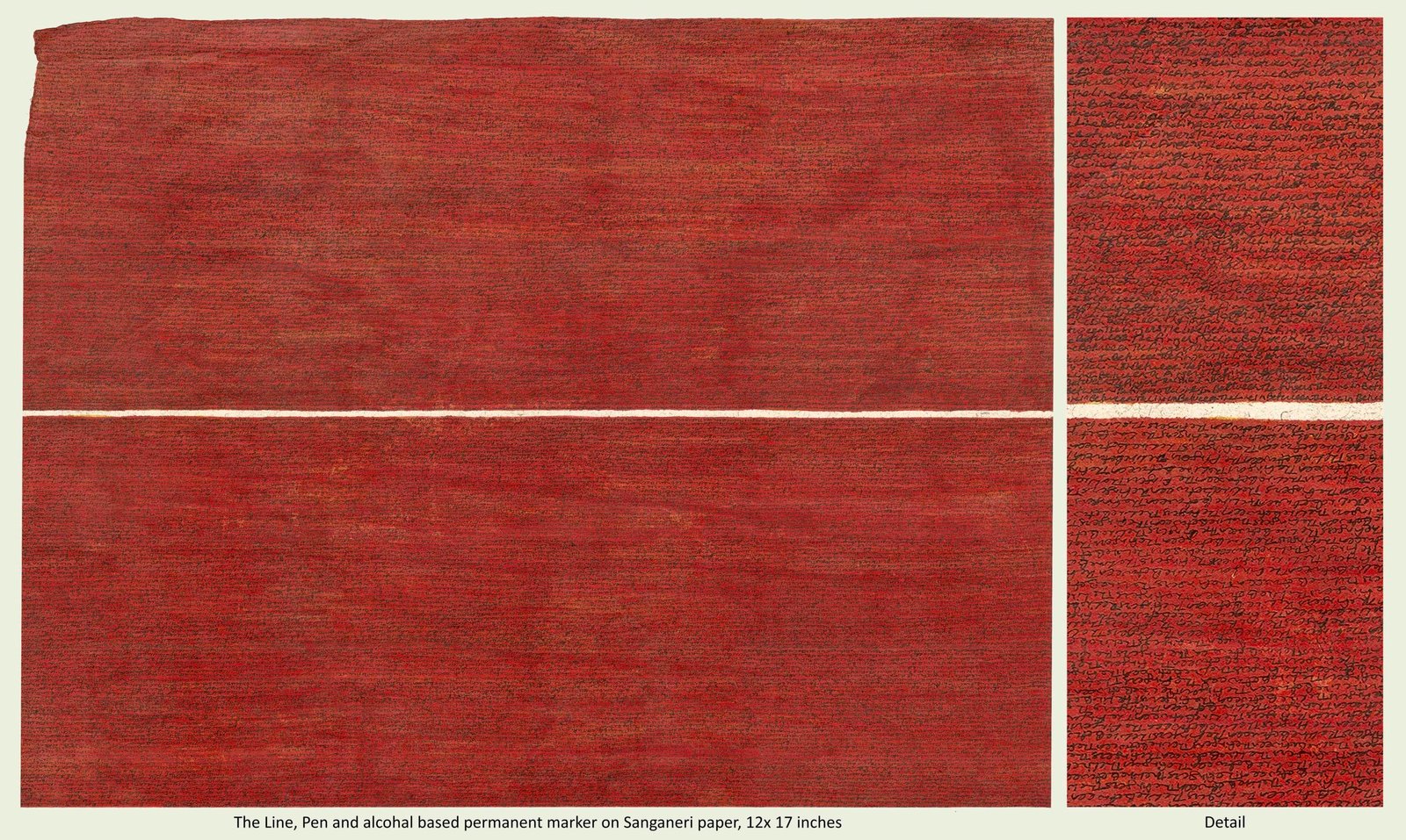 Priyanka Govil.  |.  pgovil16@gmail.com