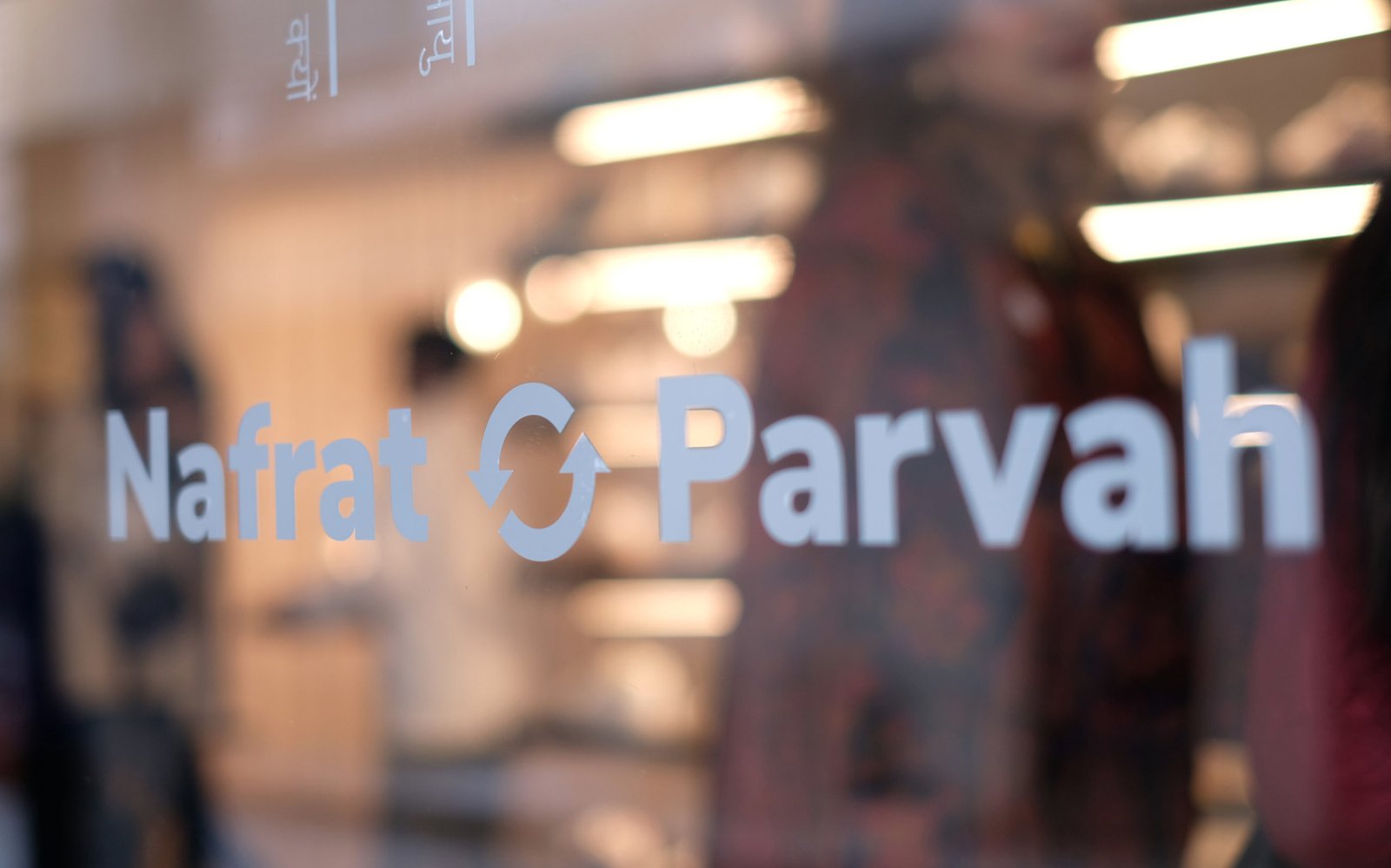 Pollinator_NP_25-scaled